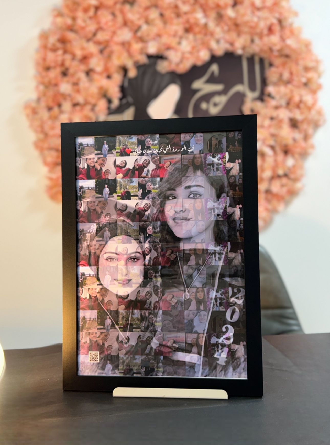 تصميم فكرة الأريج باضافة رسمة ديجتال A4